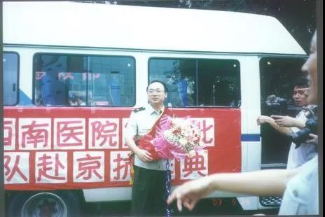 百名专家落户贵黔|赵树铭:一位博学笃行,砥砺致远