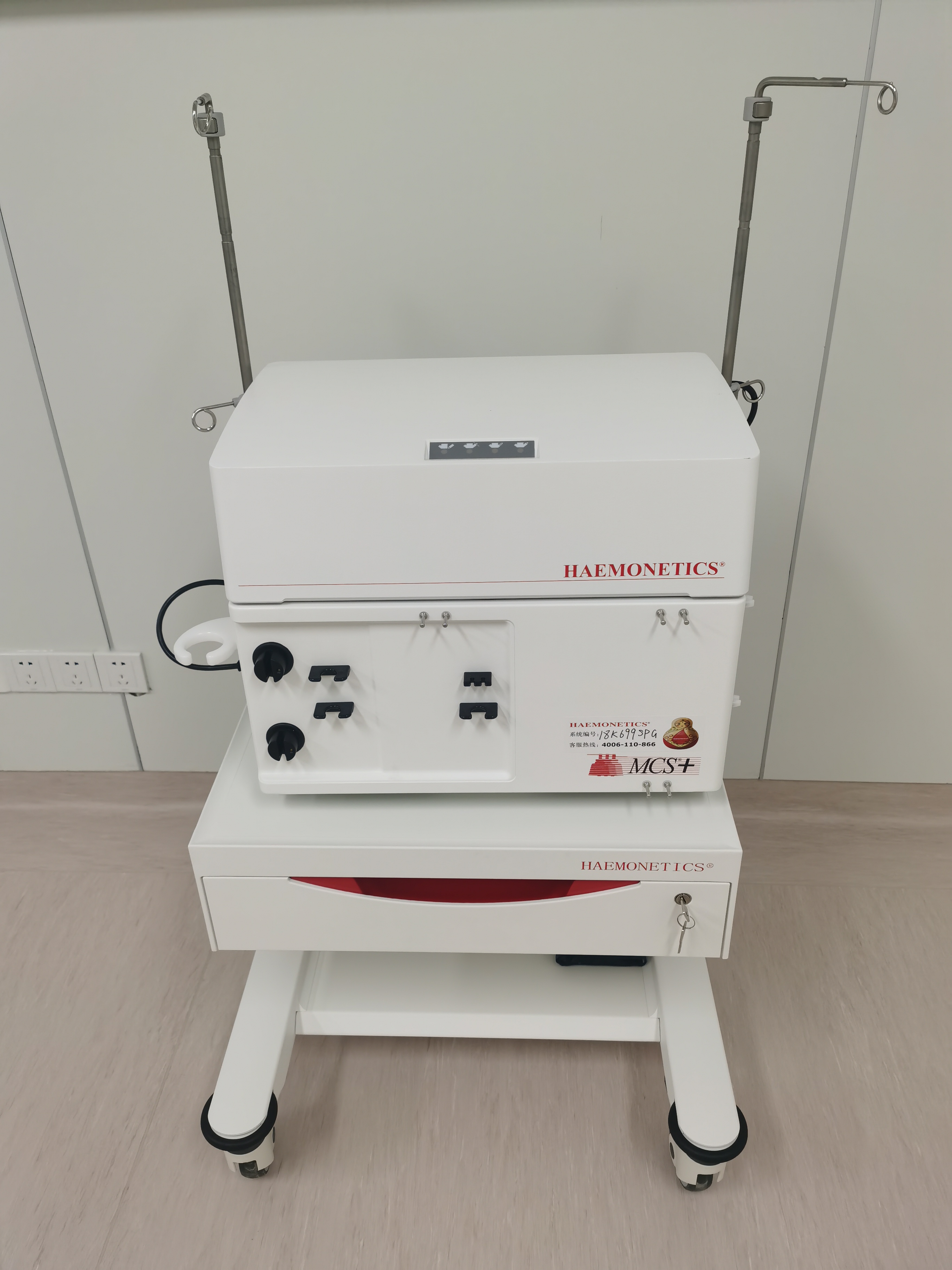 全自动血液成分分离机(ngl xcf 3000) - 特色诊疗 - 贵黔国际总医院