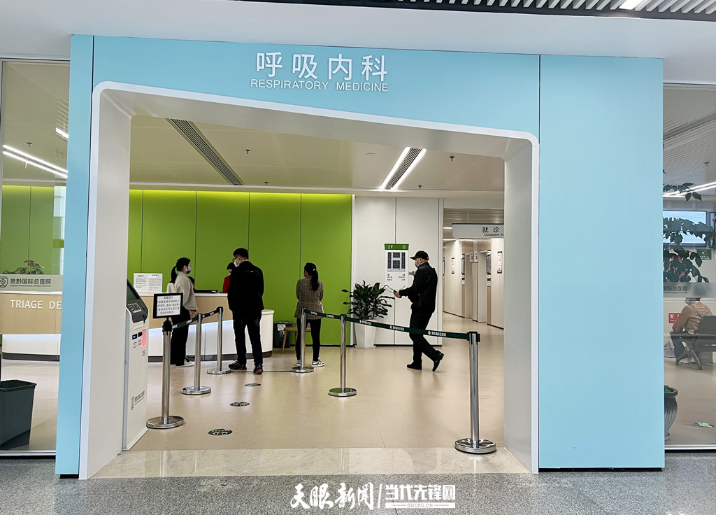 【天眼新闻】肺被"硬壳"套牢呼吸衰竭,高危患者在贵黔实现生命逆转 - 